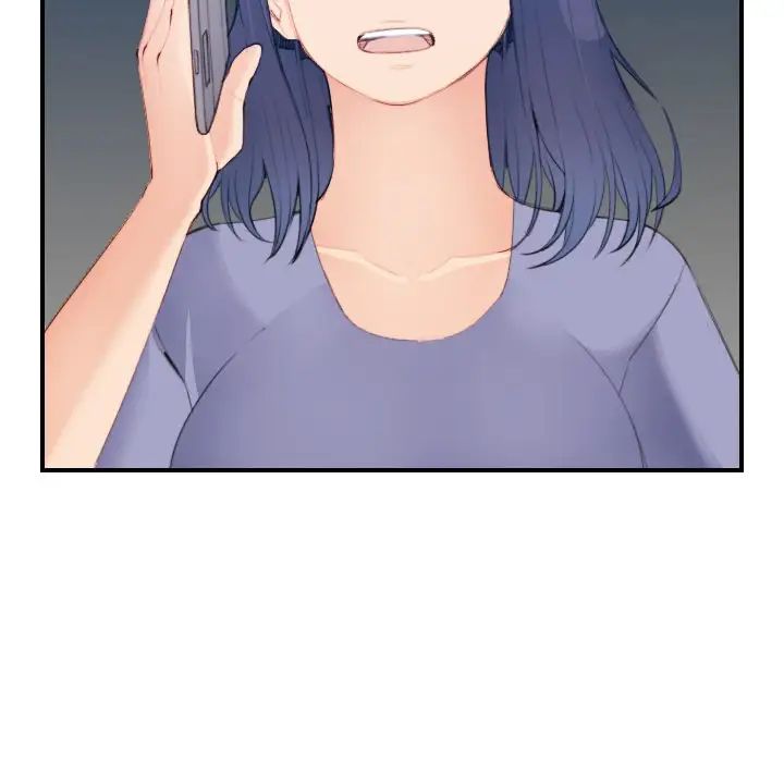 妈妈是女大学生第26话