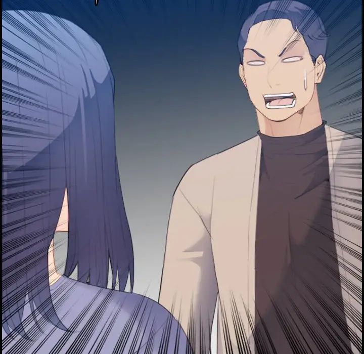 妈妈是女大学生第26话