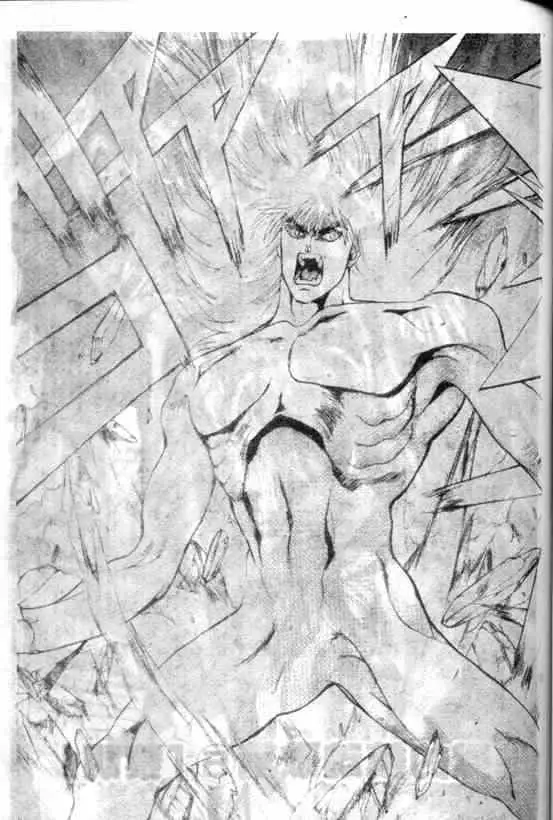 暗黑破坏神第09卷