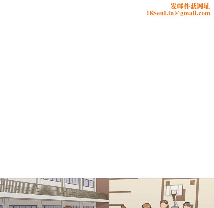 没种又怎样第33话