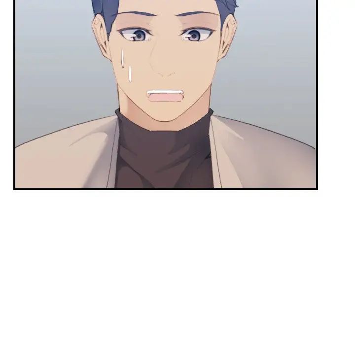 妈妈是女大学生第27话