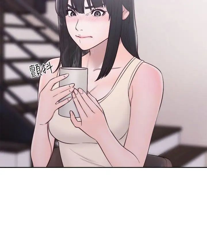 解禁:初始的快感第52话-确立目标