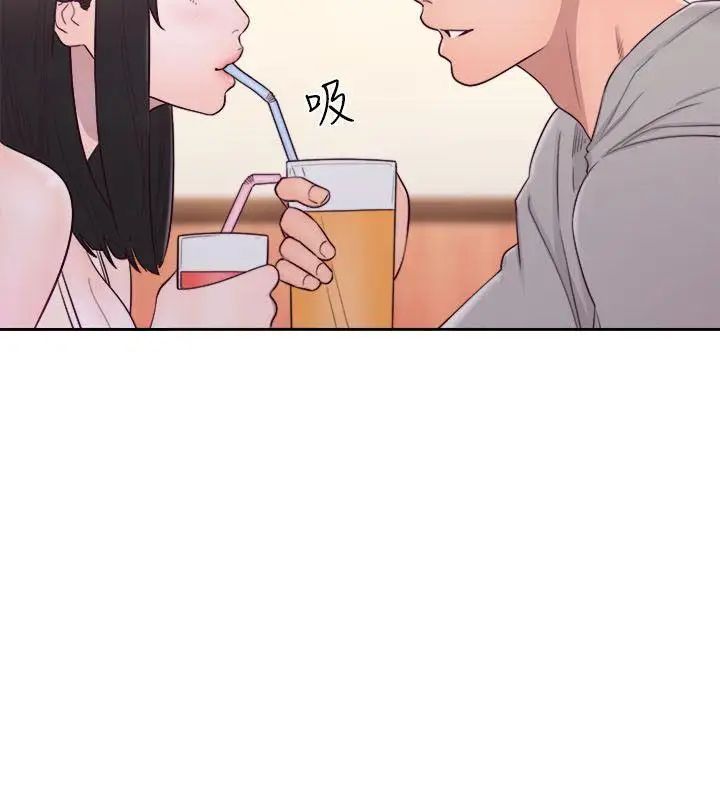 解禁:初始的快感第52话-确立目标