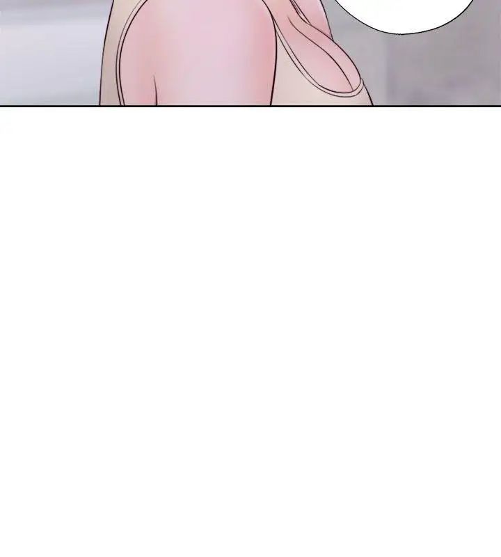 解禁:初始的快感第53话-解放的心情