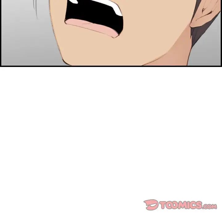 妈妈是女大学生第28话