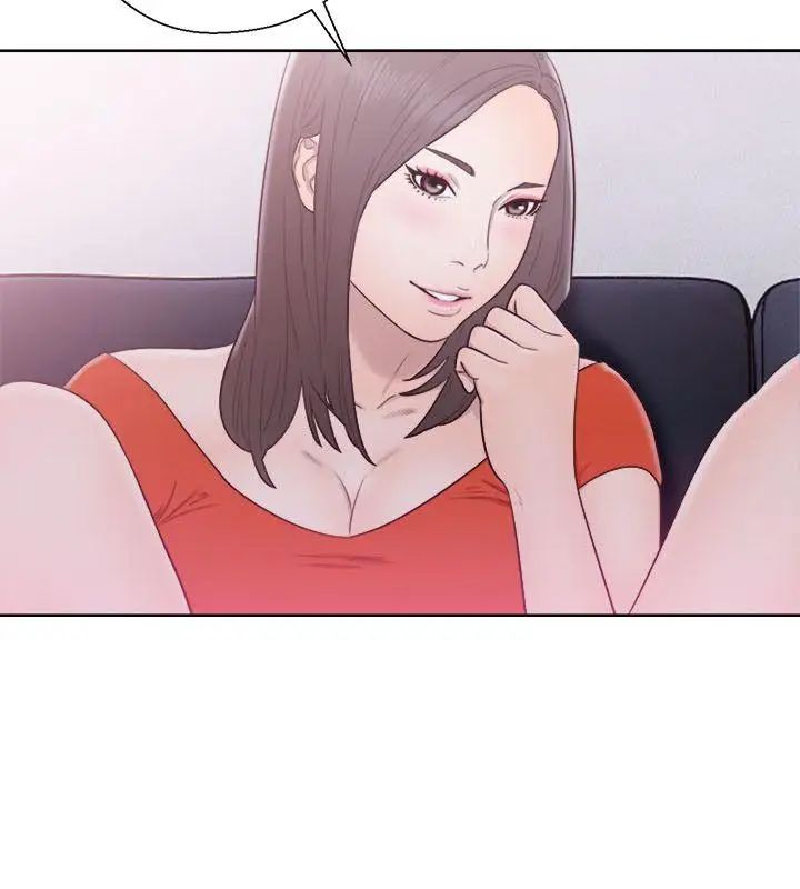 解禁:初始的快感第54话-你们在这里做了吧?