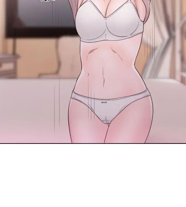 解禁:初始的快感第54话-你们在这里做了吧?