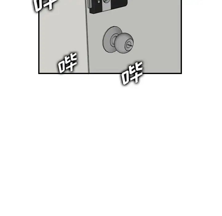 妈妈是女大学生第28话