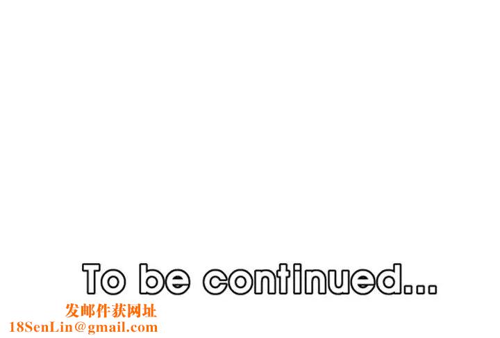 妈妈是女大学生第28话