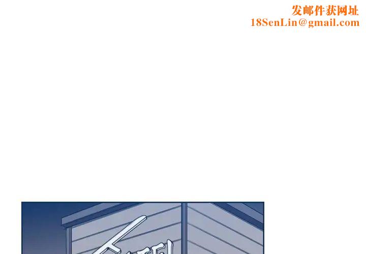 妈妈是女大学生第29话