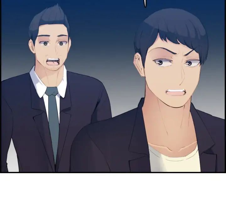 妈妈是女大学生第29话