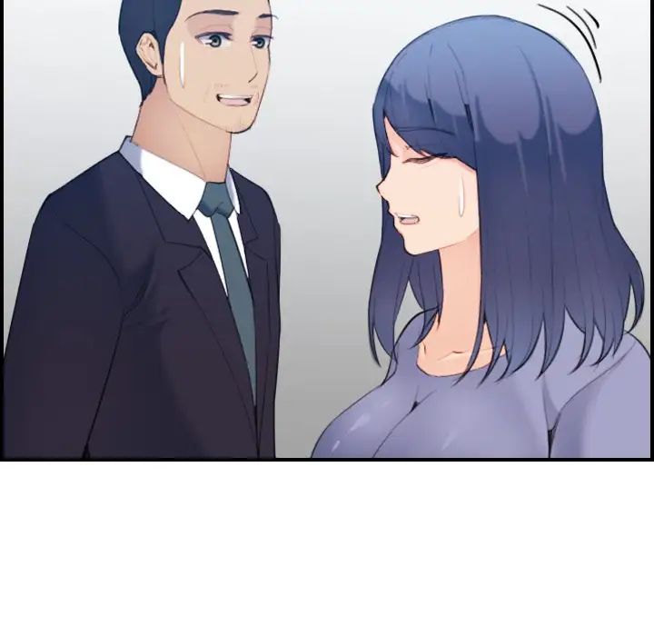 妈妈是女大学生第29话