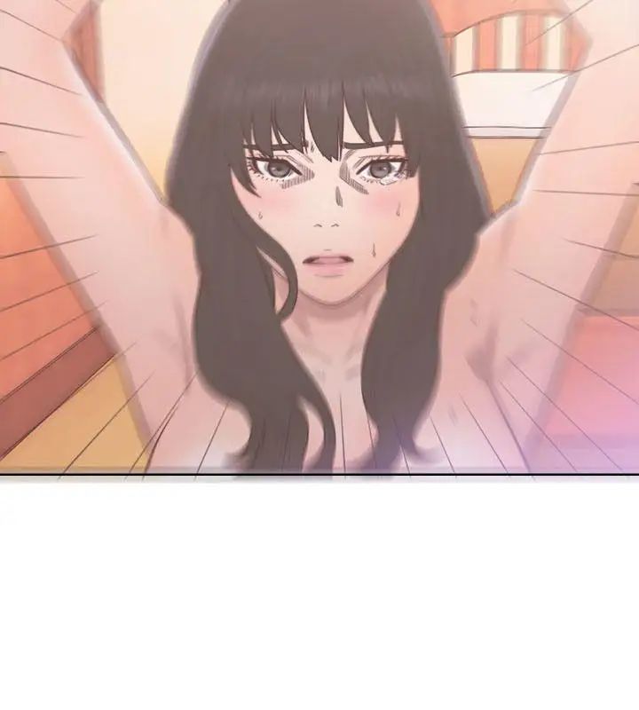 解禁:初始的快感第56话-这样…还是不要吗?