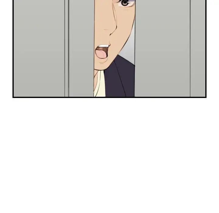 妈妈是女大学生第29话