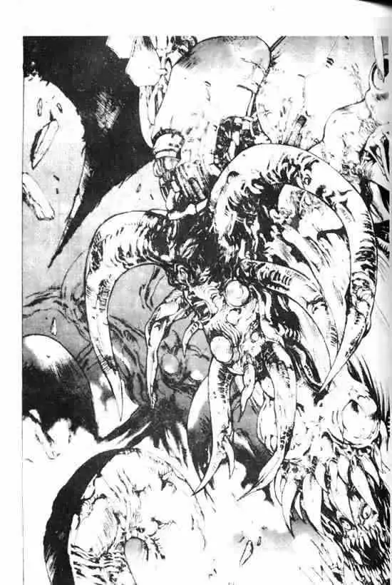 暗黑破坏神第11卷