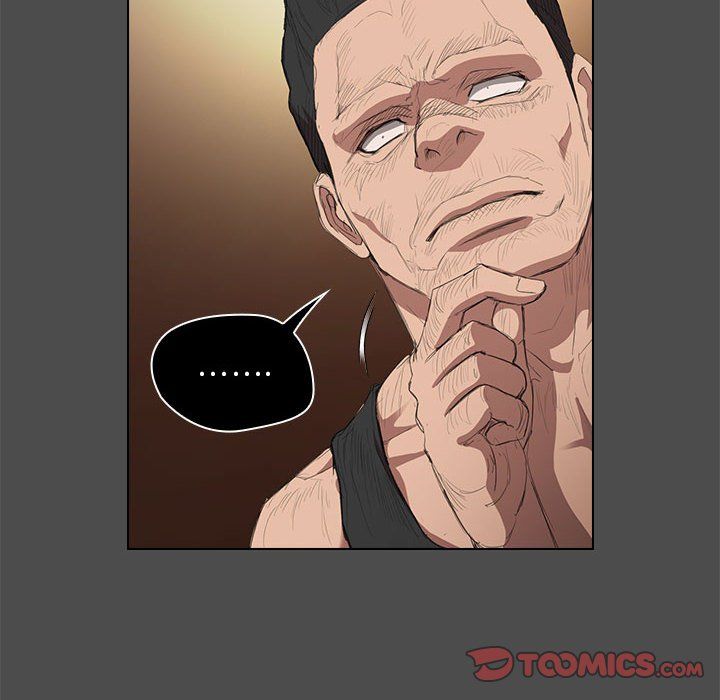 没种又怎样第36话