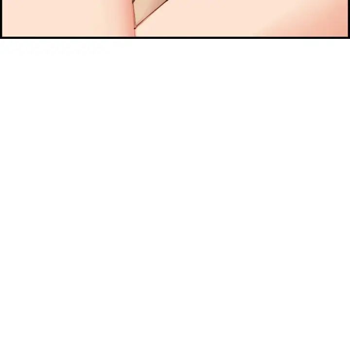 妈妈是女大学生第30话