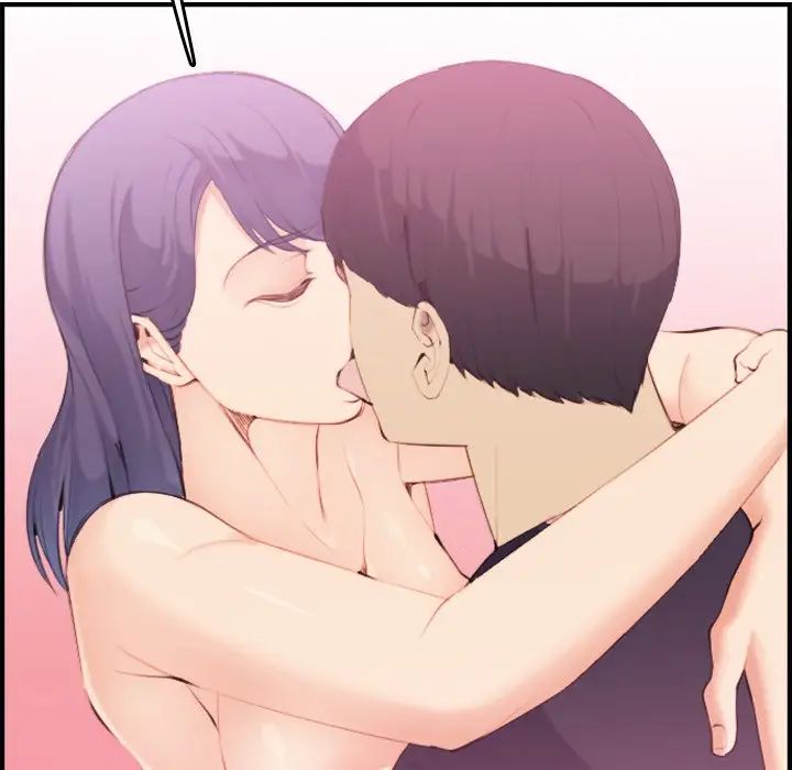 妈妈是女大学生第30话