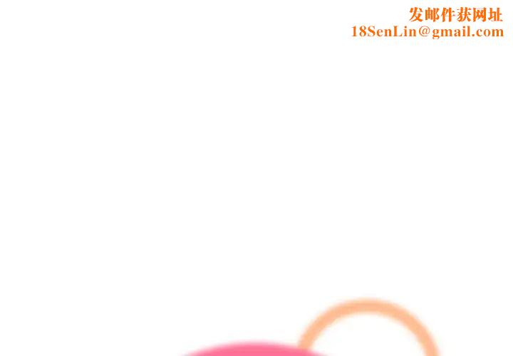 妈妈是女大学生第31话