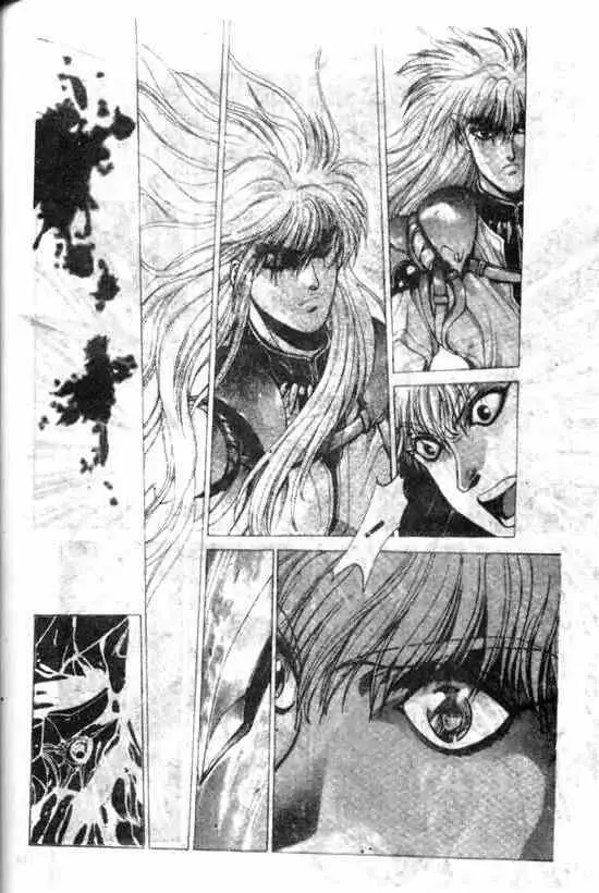 暗黑破坏神第11卷