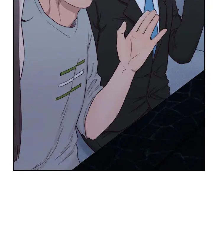 解禁:初始的快感第61话-大胆帮坦的允斋