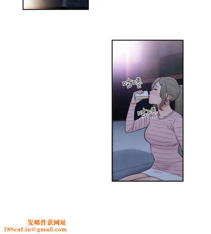 解禁:初始的快感第62话-女生都脱到剩内衣