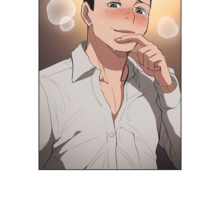 没种又怎样第37话