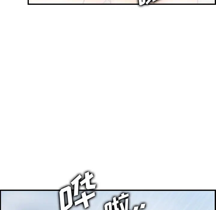 妈妈是女大学生第31话