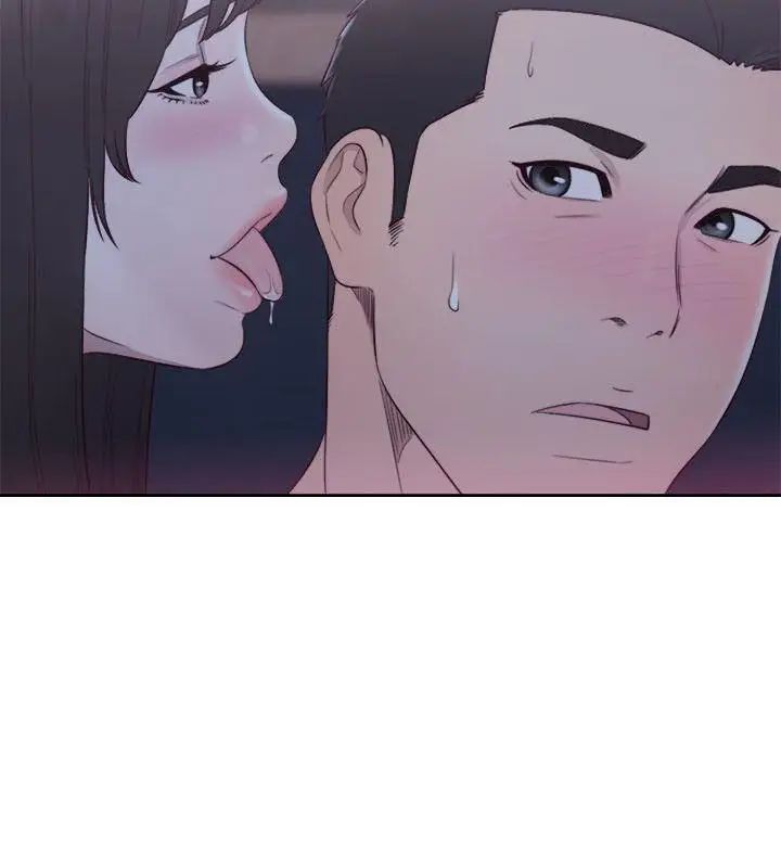 解禁:初始的快感第63话-允斋和夏恩的身体服务