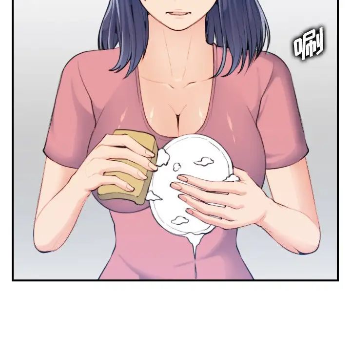妈妈是女大学生第32话
