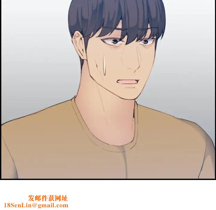 妈妈是女大学生第32话