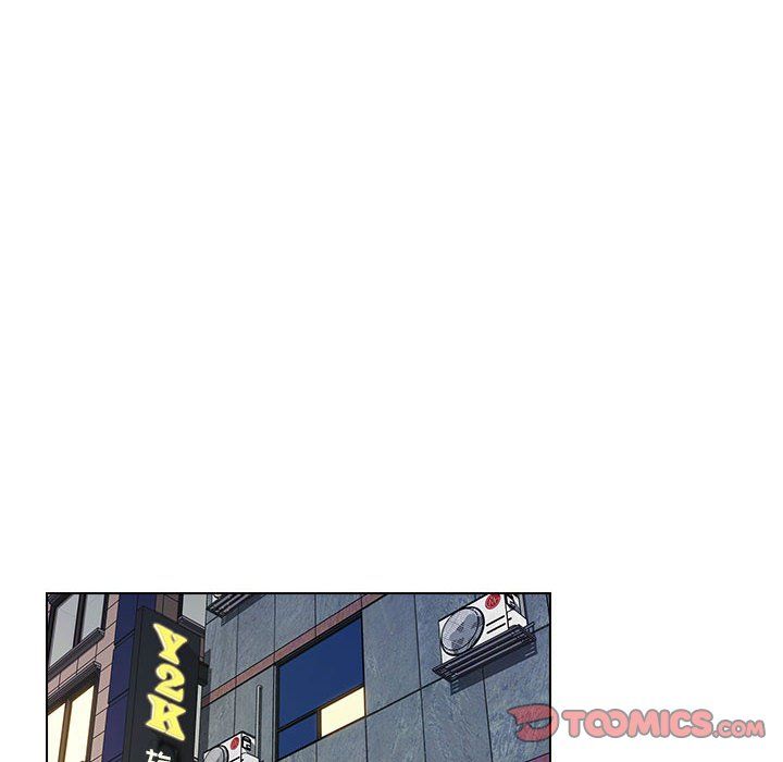 没种又怎样第39话