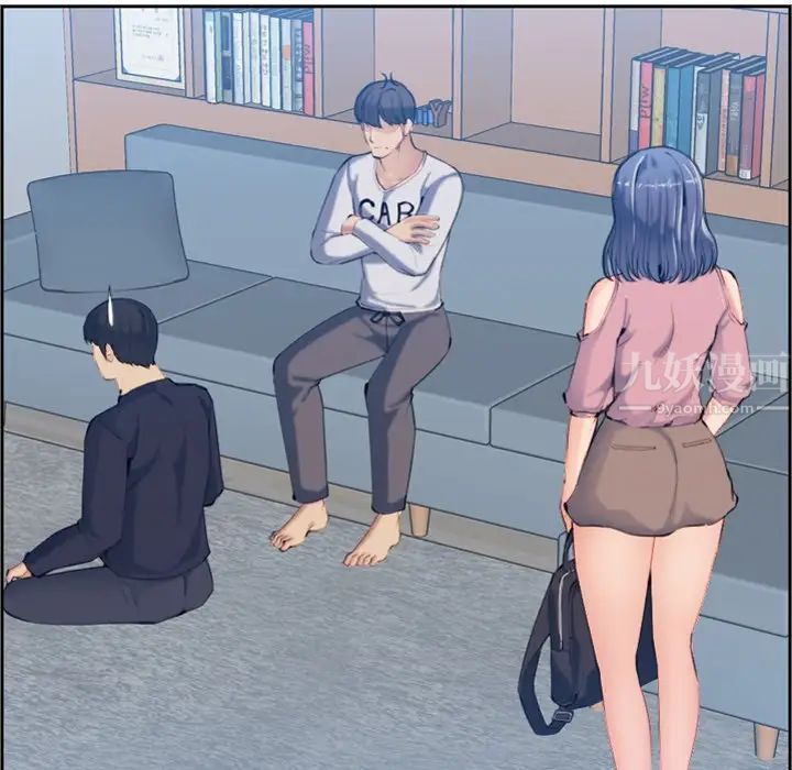 妈妈是女大学生第33话