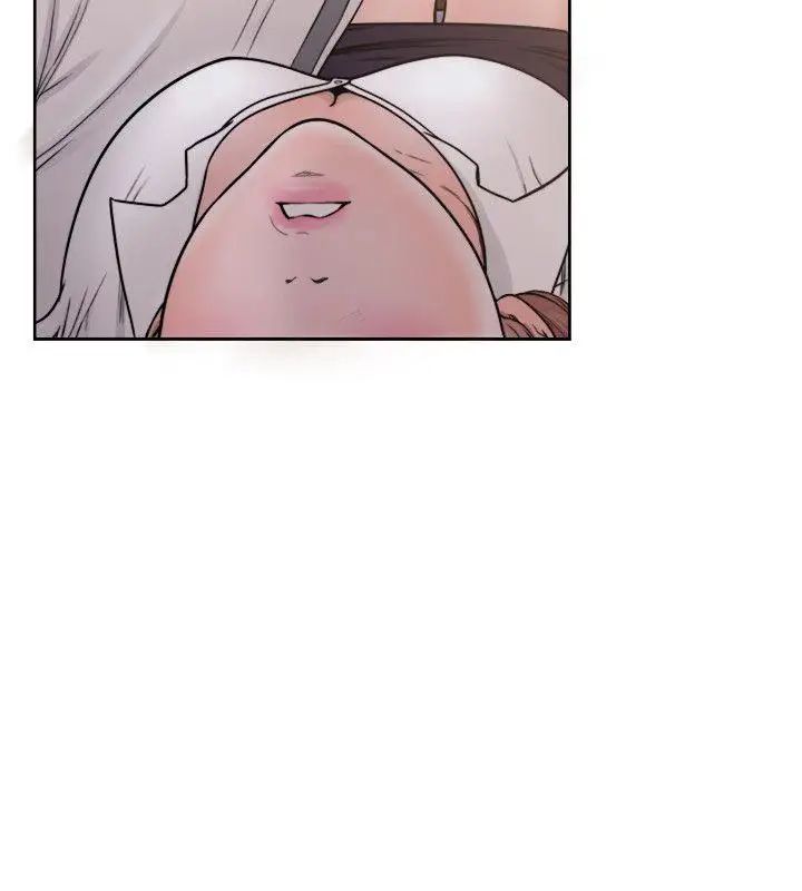 解禁:初始的快感第70话-久违地来一炮吧