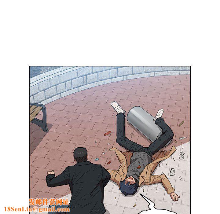 没种又怎样第40话