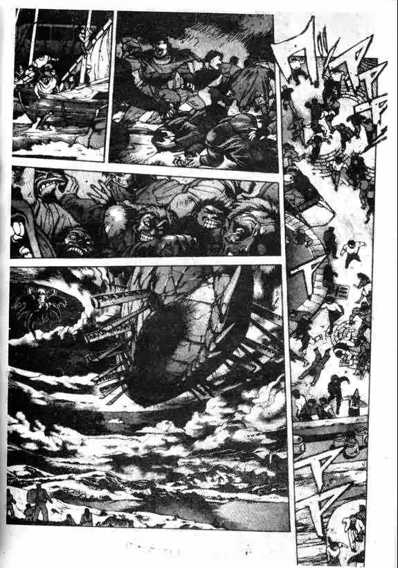 暗黑破坏神第13卷