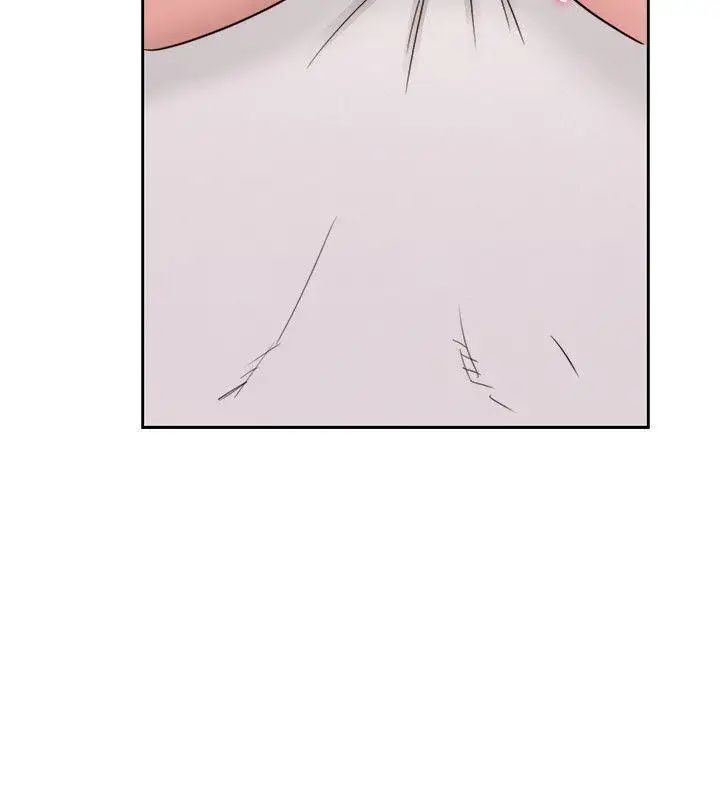 解禁:初始的快感第71话-请保护我两个女儿