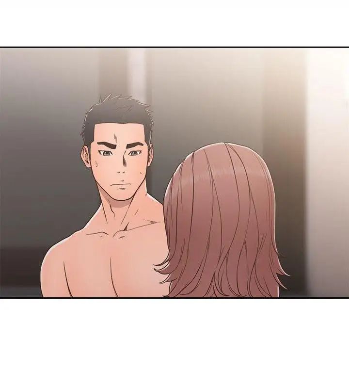 解禁:初始的快感第72话-被听到怎么办