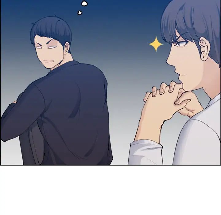 妈妈是女大学生第35话