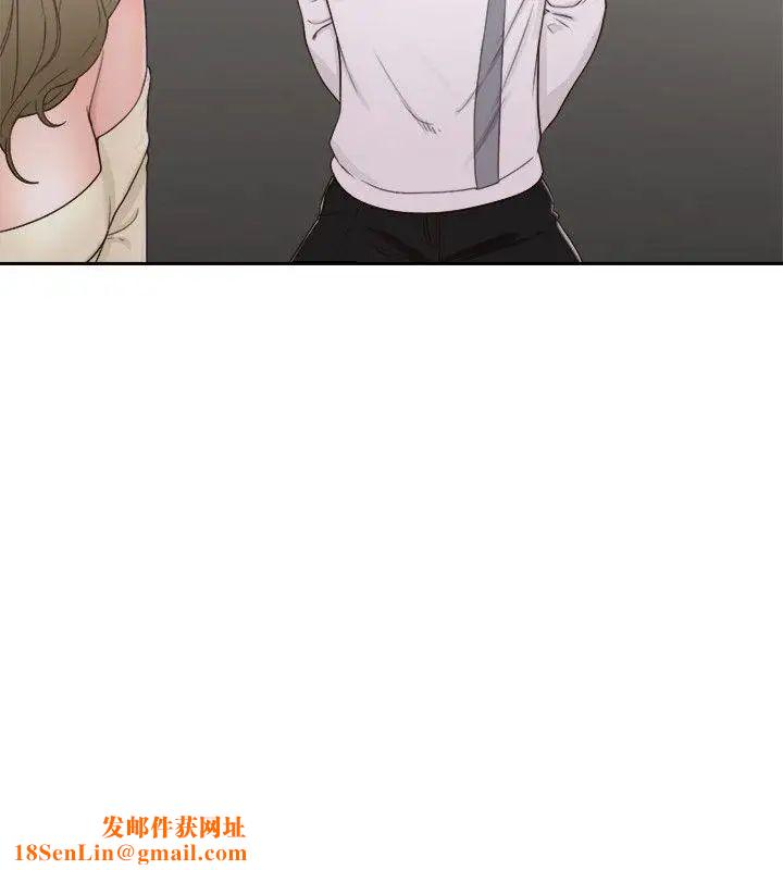 解禁:初始的快感第73话-互相上下品嚐