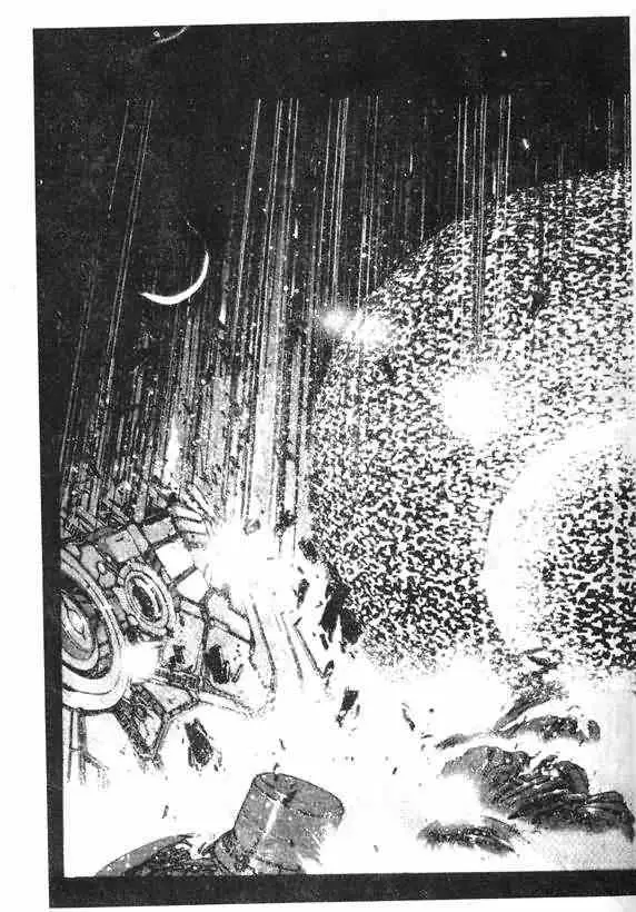 暗黑破坏神第14卷