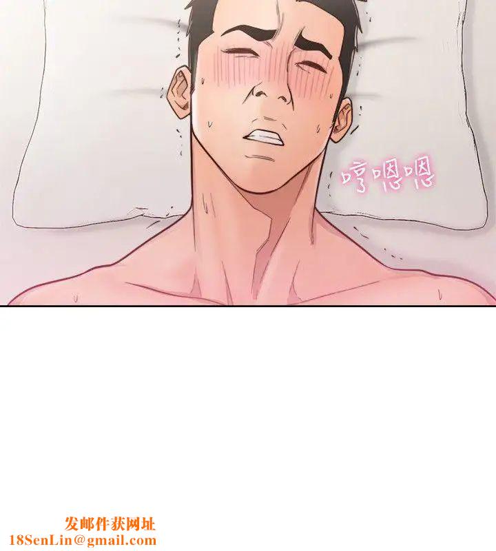 解禁:初始的快感第75话-我想看姐姐跟英希哥做