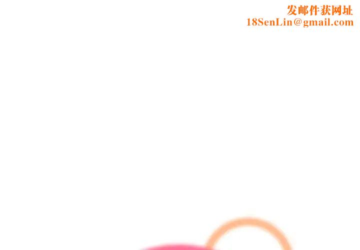 妈妈是女大学生第37话