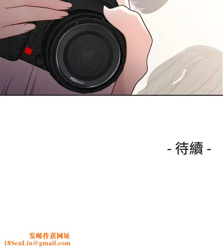 解禁:初始的快感第78话-金先生被发现的相机