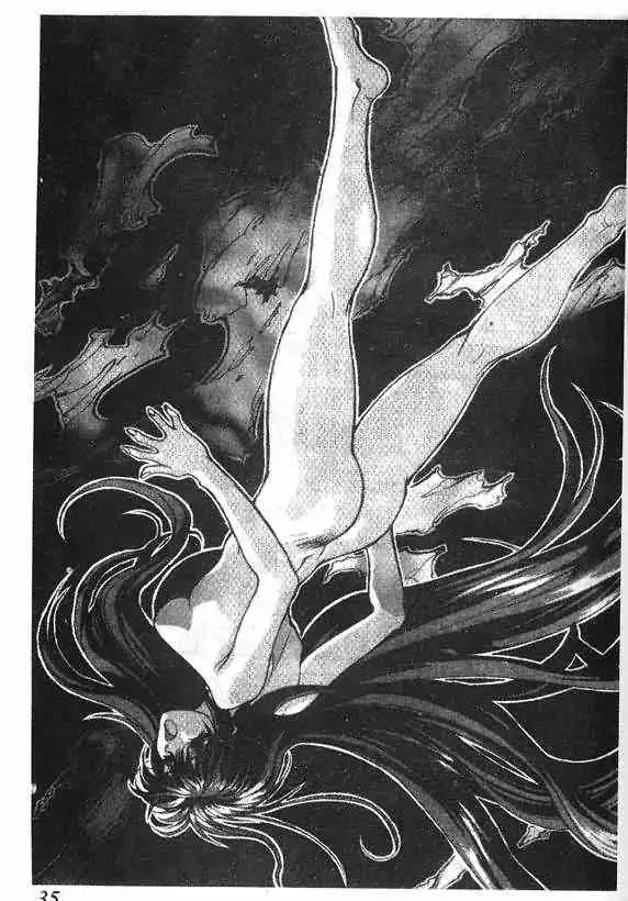 暗黑破坏神第15卷