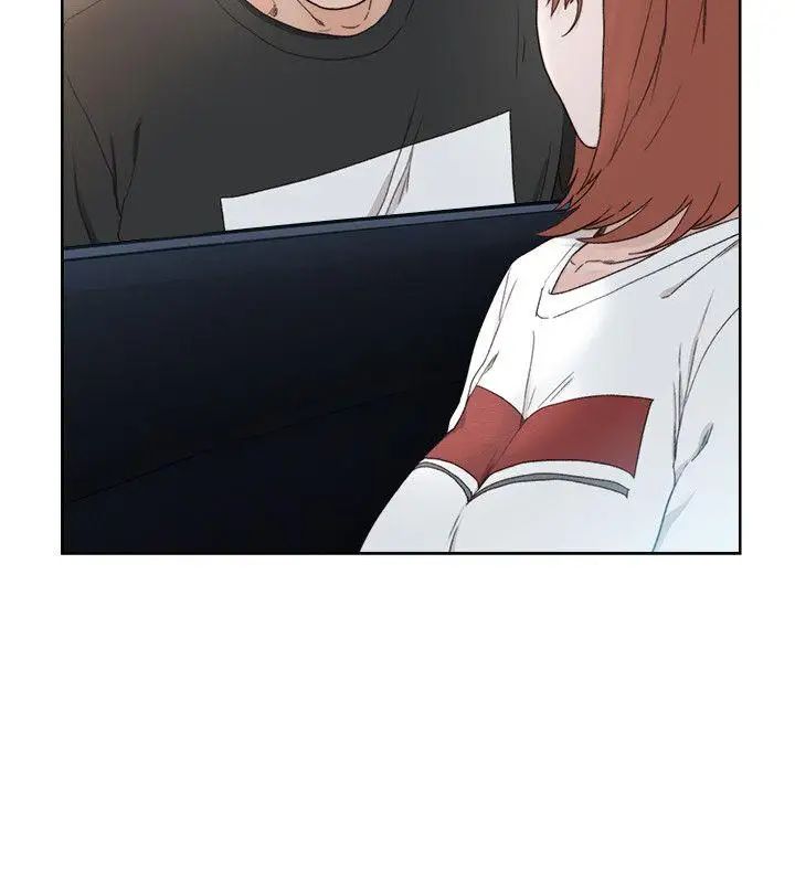 解禁:初始的快感第81话-英希不知所措下的选择