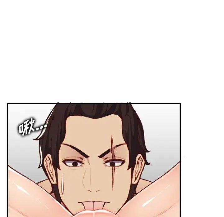 妈妈是女大学生第38话