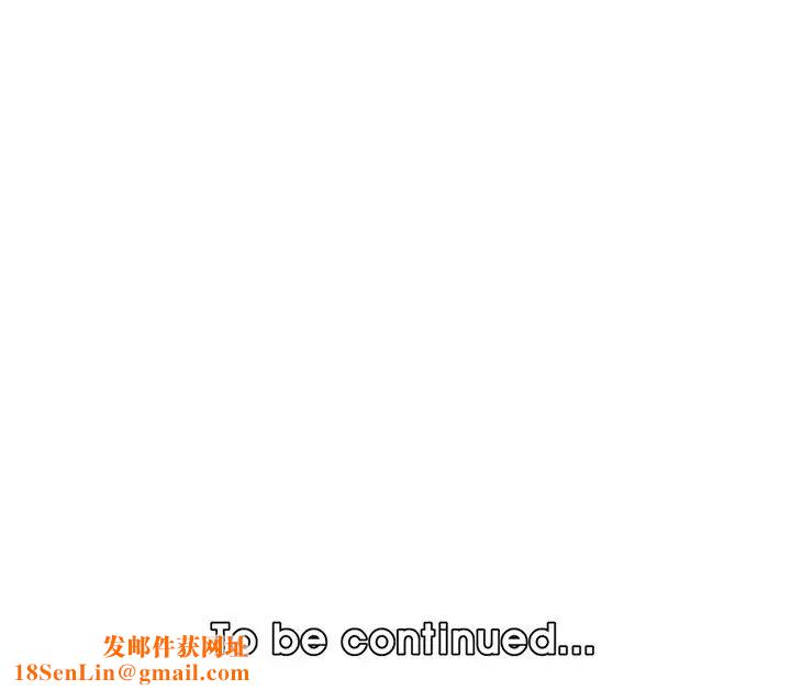 妈妈是女大学生第38话