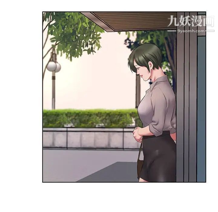 屋檐下的恋人第5话