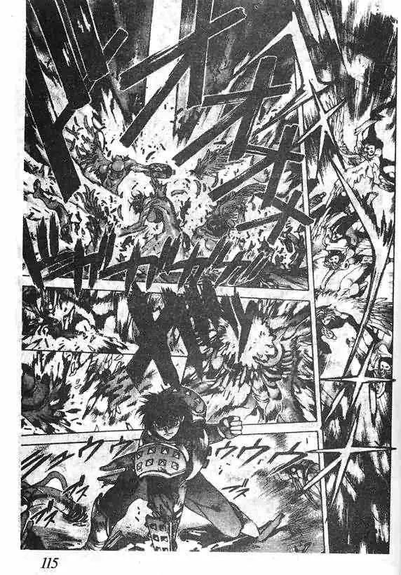 暗黑破坏神第16卷